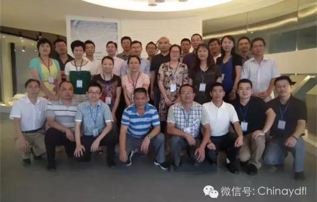 團(tuán)隊執(zhí)行力差？物料沒人管控？——深圳晶華案例將會告訴您解決的方案！
