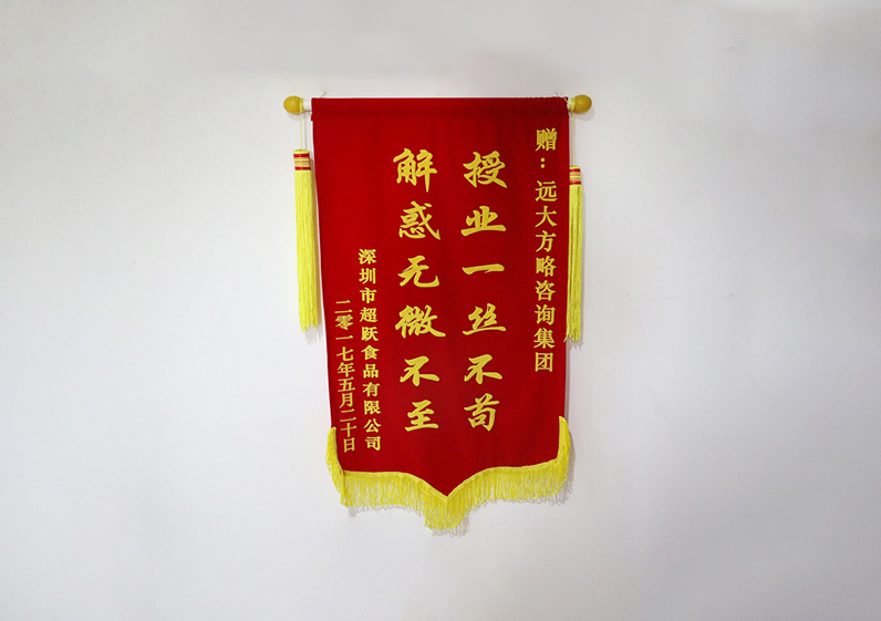 授業(yè)一絲不茍，解惑無微不至