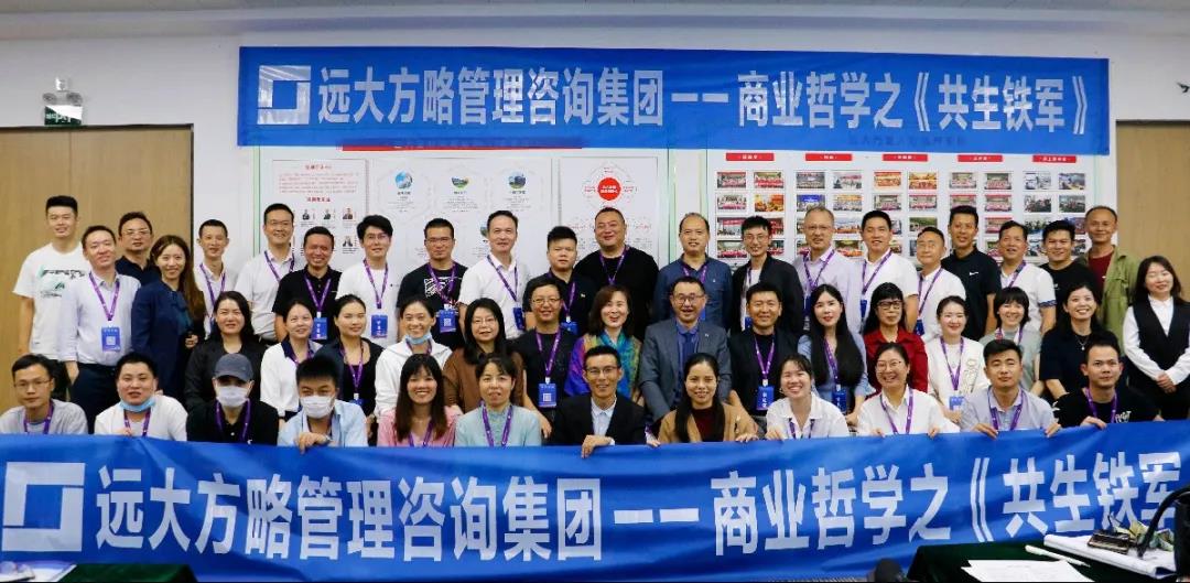 公司的薪酬體系設(shè)計方案重要的是什么？