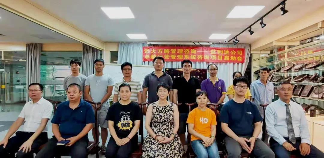 薪酬體系設(shè)計方案有什么用？