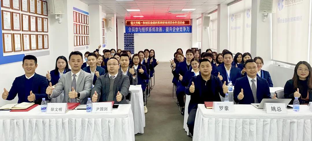 比較好的人力資源咨詢公司具備哪些特征？