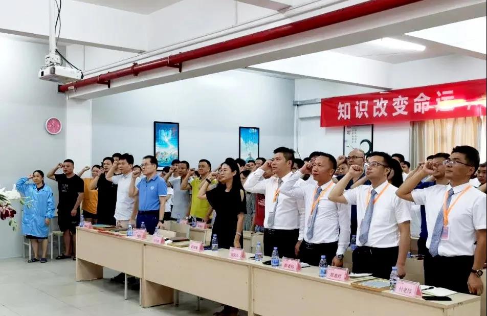 精益生產(chǎn)管理實施方案總體思想是什么？