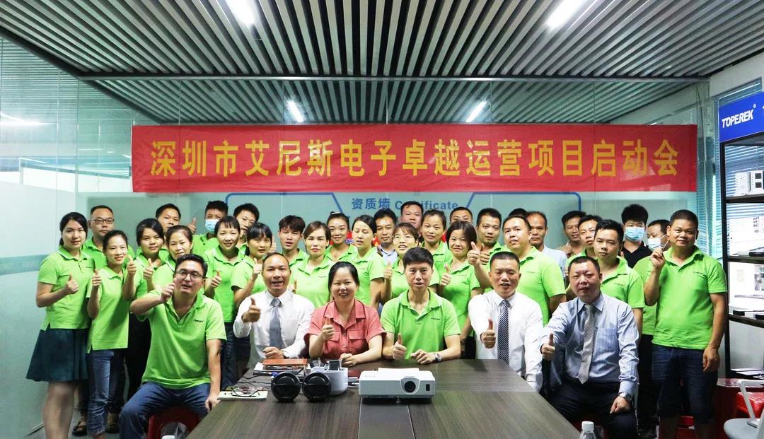 班長精益生產(chǎn)管理方案怎么著手調(diào)整效果好？