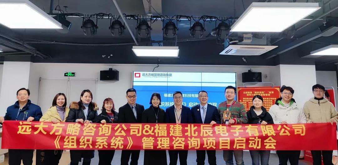 精益生產(chǎn)管理咨詢改善方案怎么做？不妨從這些方面著手