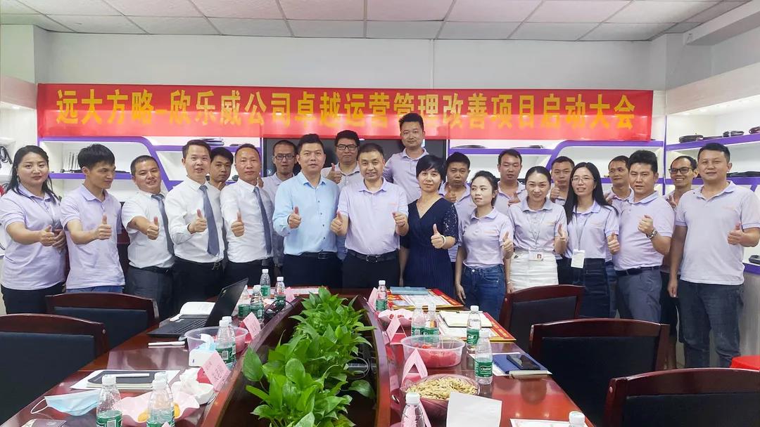 采購供應(yīng)鏈管理能解決哪些問題？揭秘它能解決的五個問題