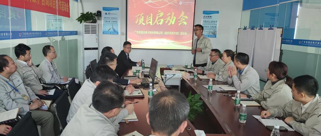 如何做好供應(yīng)鏈管理？常見方法有兩個