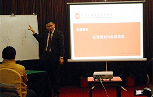 【企業(yè)內(nèi)訓(xùn)】2015年“關(guān)于經(jīng)營規(guī)劃那點(diǎn)事“——時間、成就都在這！