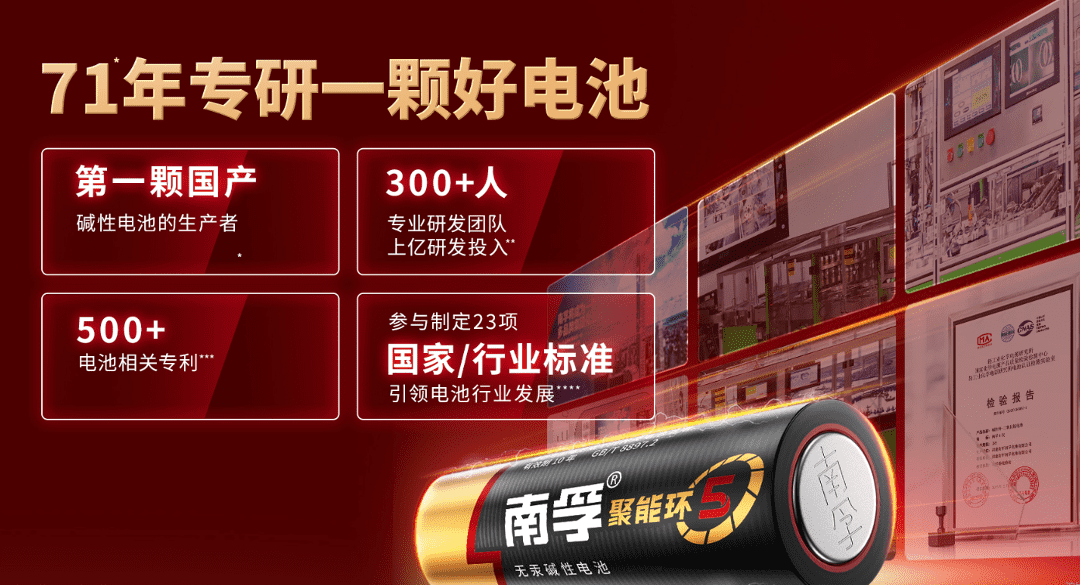 微信圖片_2026-04-14_174039_138.png
