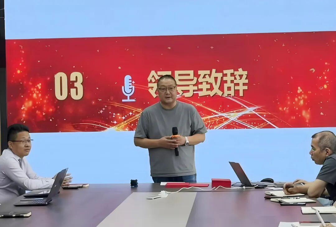 領導.jpg