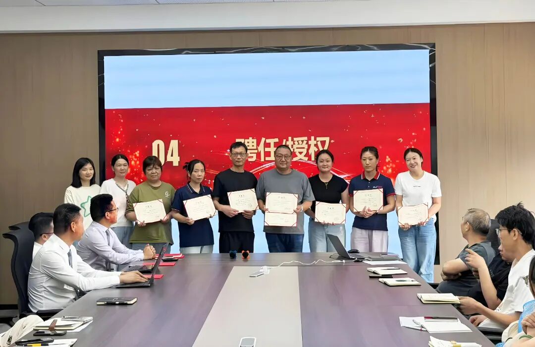 授權書.jpg